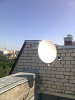 Antenna45